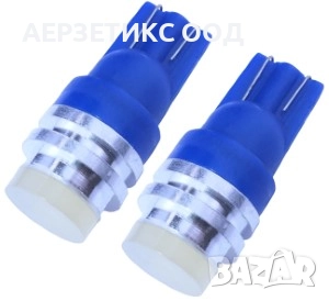КРУШКА T10 W5W 12V LED COB 1W СИНЯ
