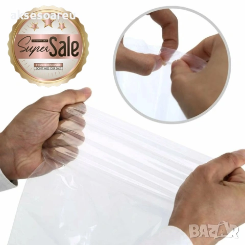 200 бр. Нови Малки найлонови прозрачни вакуумни торбички затварящи се с цип за съхранение многократн, снимка 16 - Сортови семена и луковици - 53109184