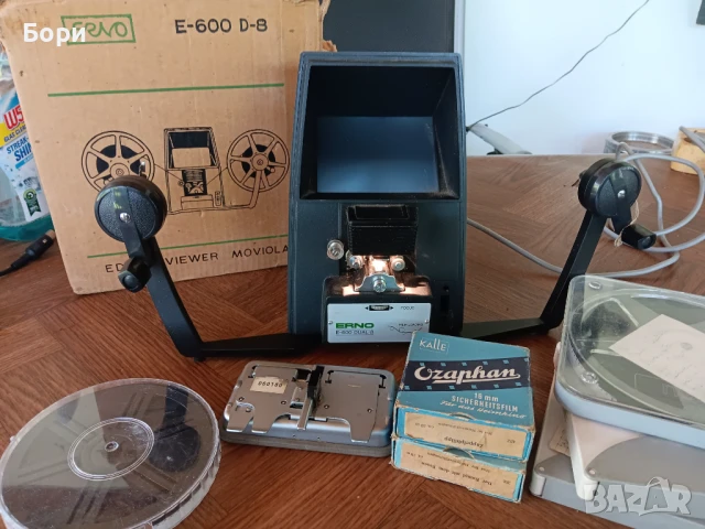 Апарат за прожектиране,преглеждане на 8мм лента/филм