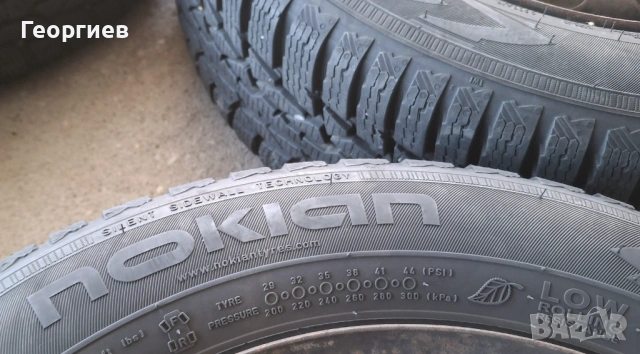 Зимни гуми с джанти Ford 14"-цола, снимка 4 - Гуми и джанти - 54321778