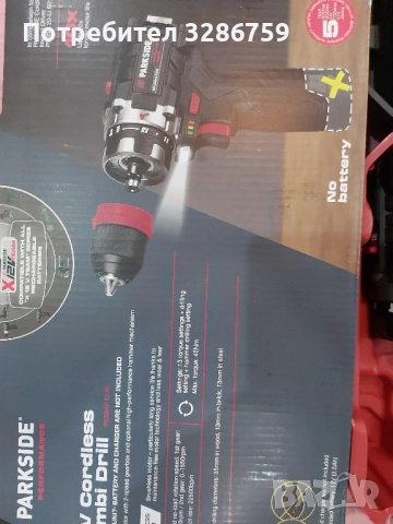 винтоверт парксайд parkside , снимка 6 - Винтоверти - 51239903