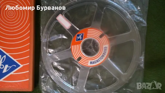 магнетофонна ролка agfa, снимка 5 - Други - 50139554