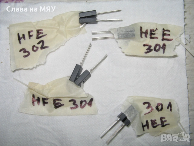 Toshiba TTC/TTA 004B