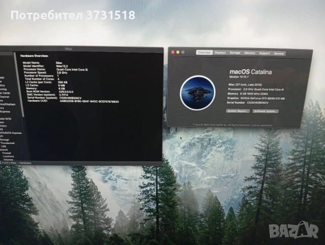 iMac 27инча, модел а1419, снимка 3 - За дома - 54124463