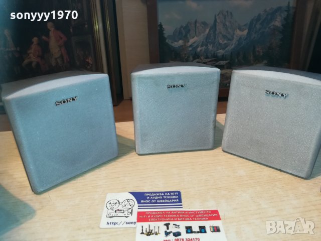 sony-тонколони 5бр 12х12х10см 1301210758, снимка 3 - Тонколони - 31404277