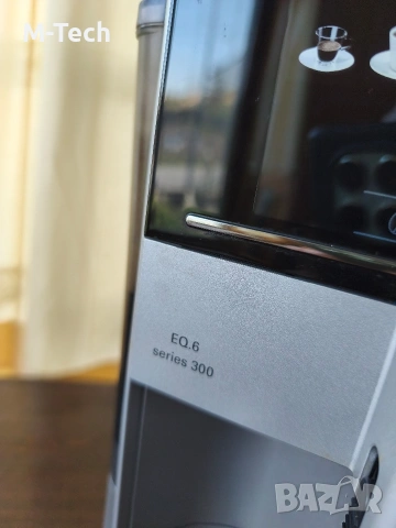 Siemens EQ6 s300 с Гаранция, Кафеавтомат Сименс, снимка 10 - Кафемашини - 52322583