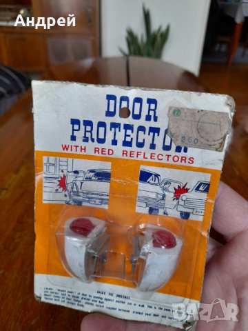 Стар светлоотразител,светлоотразители за врата #3, снимка 2 - Други ценни предмети - 39894750