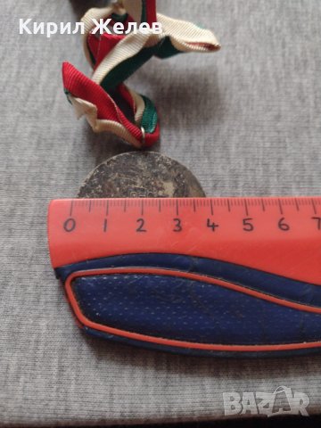 Стар медал хандбал ОНС НАРОДНА ПРОСВЕТА СТАРА ЗАГОРА за колекция - 25935, снимка 6 - Други ценни предмети - 34522963