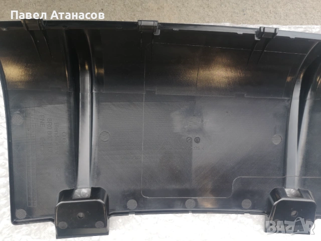 Капак за теглич Audi Q5, SQ5