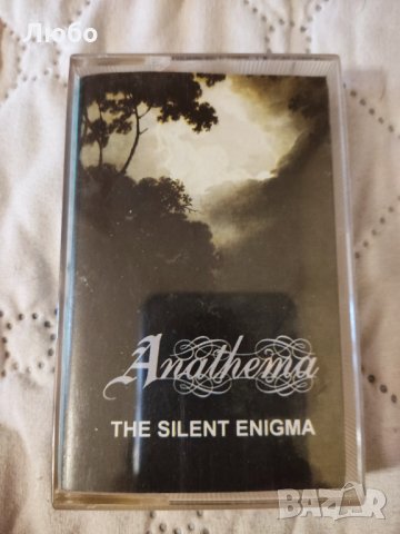 Anathema - The Silent Enigma
