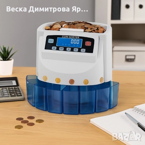 Електрическа броячна машина за монети и в евро – бързо и точно сортиране по номинал, снимка 7 - Други машини и части - 51201208