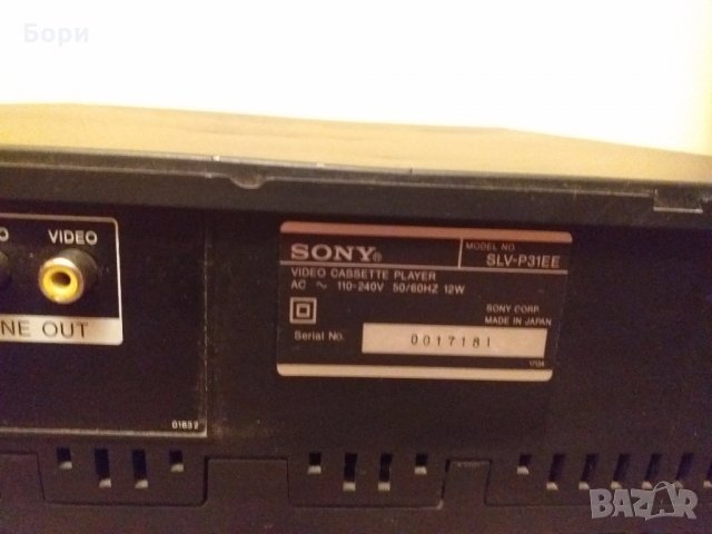 SONY VHS Видео, снимка 7 - Плейъри, домашно кино, прожектори - 31028832