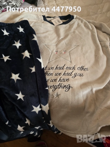 Дамска пижама