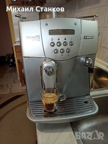Кафе автомат Саеко Инканто де лукс , снимка 2 - Кафемашини - 53926541