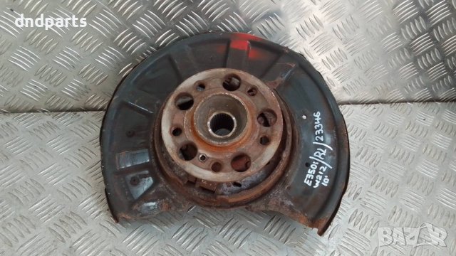 Шенкел Mercedes E350i W212 2010г. 4Matic (заден ляв)	