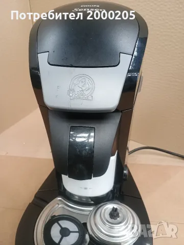 Кафемашина за кафе дози Philips Senseo , снимка 2 - Кафемашини - 56084030
