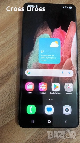Намален - Като нов! Samsung Galaxy S21 Ultra 512 GB , снимка 7 - Samsung - 52568269