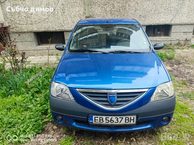 Продажба да, снимка 3 - Автомобили и джипове - 50824121