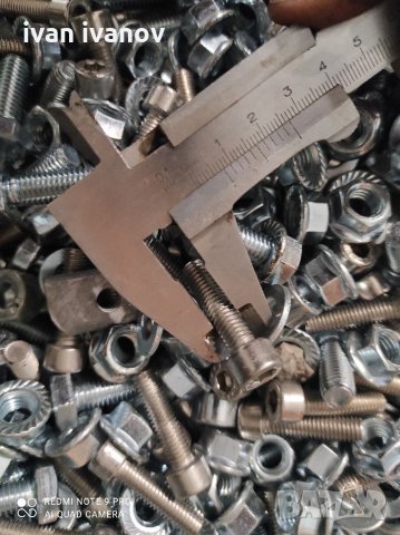 Болтове и Гаика, снимка 3 - Резервни части за машини - 33705408