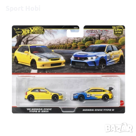  Hot Wheels Culture -  2 Pack -  Honda Civic Type R 