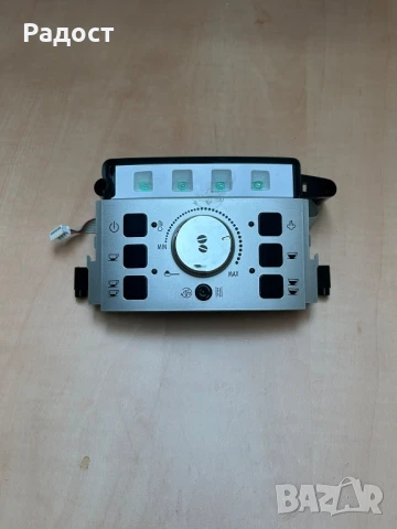 Контрол панел DeLonghi Magnifica S ECAM 22.110