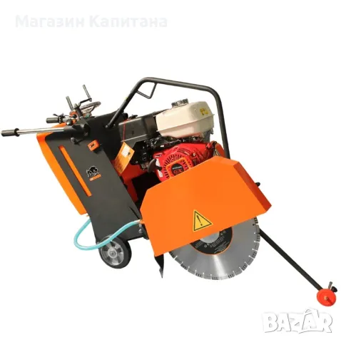 Фугорез  BISONTE MTA505H, Honda GX390, 13 к.с., Ø 500 мм до 18см.