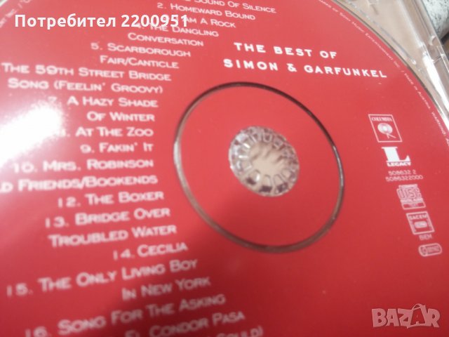 SIMON & GARFUNKEL, снимка 5 - CD дискове - 35517111