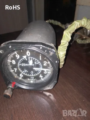 Авио прибор, снимка 4 - Антикварни и старинни предмети - 48849306