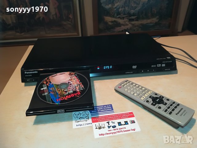 panasonic dvd-s295 dvd/cd+remote control, снимка 6 - Плейъри, домашно кино, прожектори - 29110319