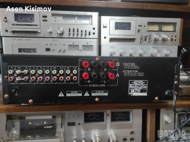 Pioneer A-339, снимка 8 - Ресийвъри, усилватели, смесителни пултове - 51315920
