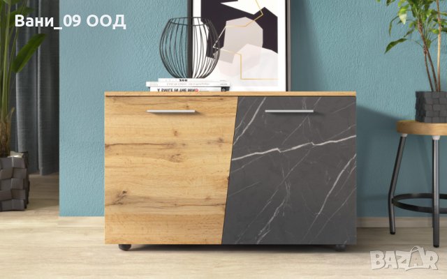 Скрин с асиметрична форма