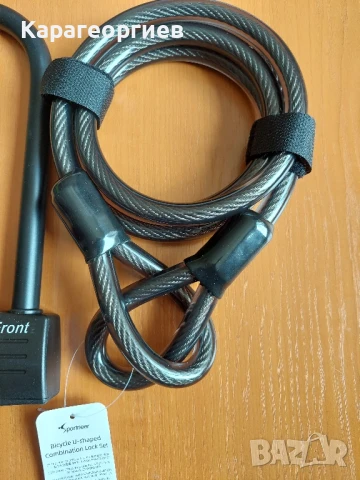 Заключващо устройство за велосипед , снимка 8 - Велосипеди - 50474615