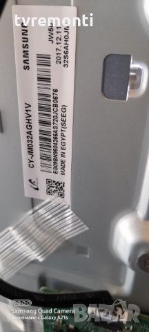 лед диоди от панел CY-GM032AGHV1V 