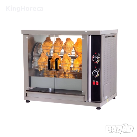 Грил за пиле на ток с 4 кошници