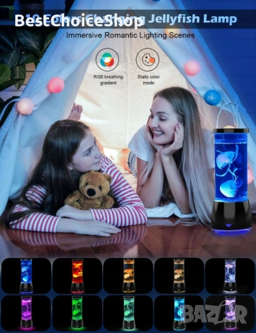 LED лампа с медуза 17 RGB цветни променливи аквариумни светлини с дистанционно управление, снимка 7 - Декорация за дома - 53091840