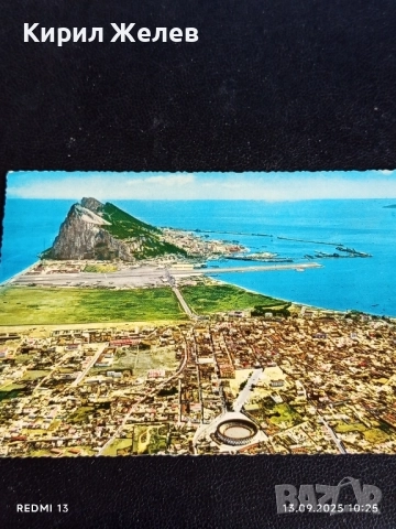 Четири пощенски картички ТЕНЕРИФЕ,ГИБЛАРТАР,КРИМ за КОЛЕКЦИЯ 35932, снимка 8 - Филателия - 51698360