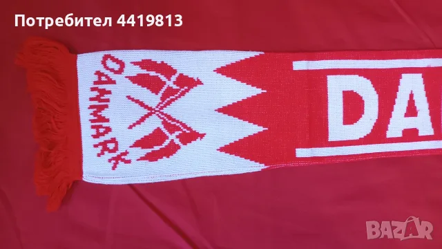 Плетен футболен фен шал на Дания (Danmark) - червено бял, с ресни , снимка 2 - Фен артикули - 55963665
