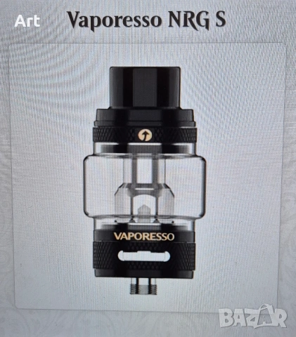 Танк Vaporesso NRG-S Mini  