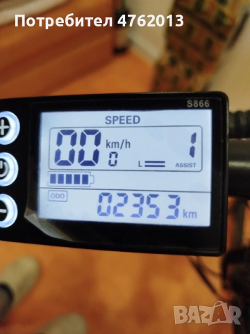 Електрически велосипед ELEGLIDE M1 PLUS, снимка 7 - Велосипеди - 54286185