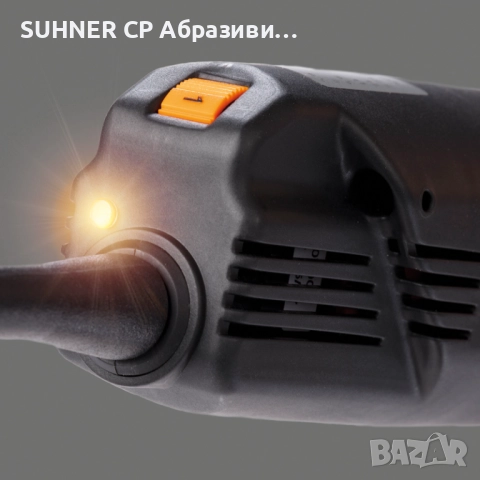 SUHNER UTG 8-R - Полираща машина за тръби, снимка 4 - Полирмашини - 52095864