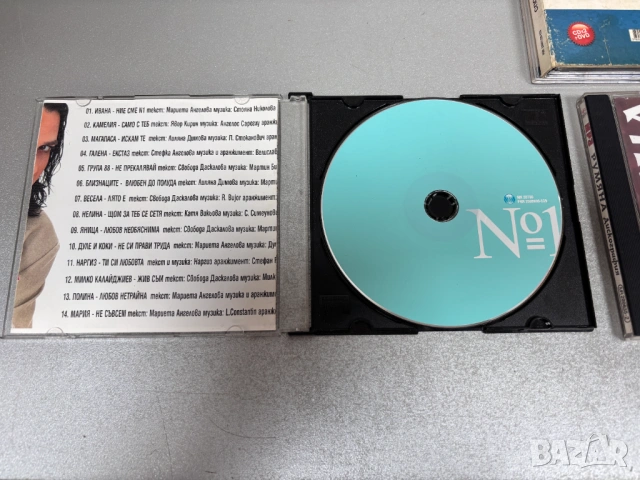 CD Дискове фолк, снимка 8 - CD дискове - 54291522