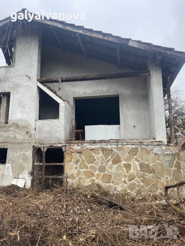 Продава къща незавършен строеж, снимка 2 - Къщи - 53196698