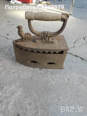 Стара ютия на въглища 