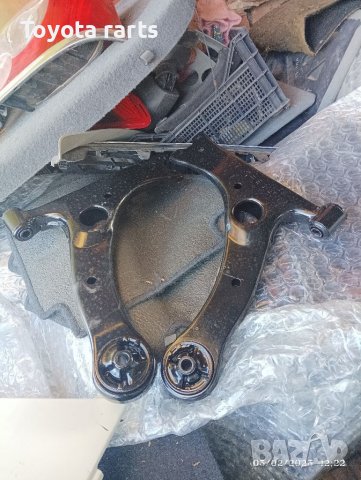 Предни носачи Авенсис 2003-2009