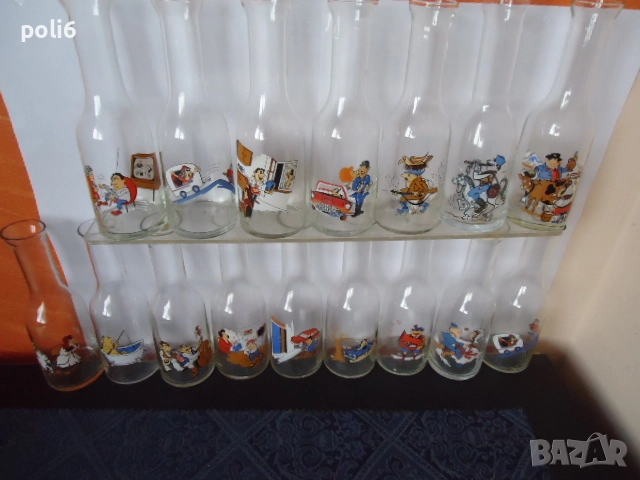 юзчета,юзче, юз, снимка 4 - Други ценни предмети - 17413105