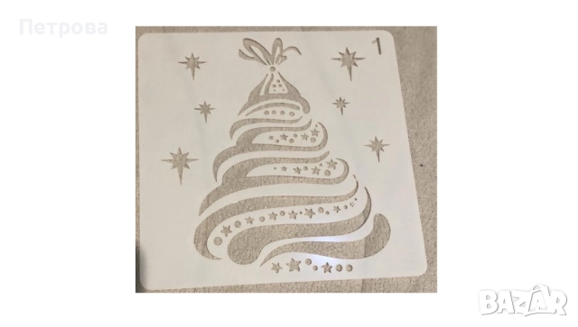 Коледни шаблони елхички - 4 модела, снимка 2 - Форми - 31745322