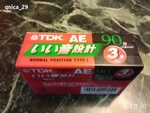 TDK AE-90 3pack, снимка 3 - Декове - 52859050