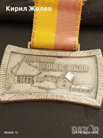 Медал Католическата енория Се. Клеменс Бокенем Германия 47418, снимка 2 - Антикварни и старинни предмети - 51534486