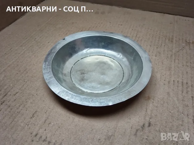 Стара Кована Медна Чиния / 1935 г. 