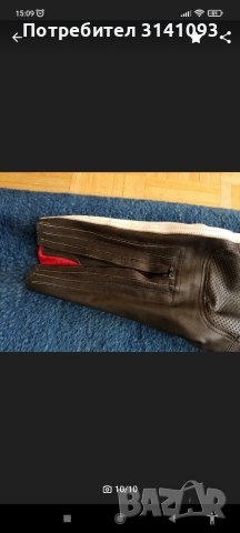 Кожен мото екип Модека No 42., снимка 11 - Спортна екипировка - 38414495